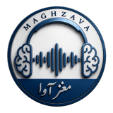 مغزآوا
